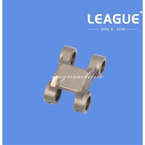 400-04574 Needle Driving Link for Juki MO-6100D, MO-6700D