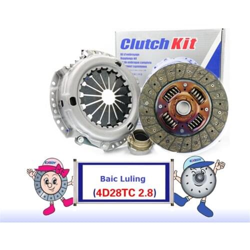 For Baic Luling 4D28TC 2.8 ORIGINAL Clutch Disc Clutch Plate Bearing Clutch Kit Set Three Pcs Set
