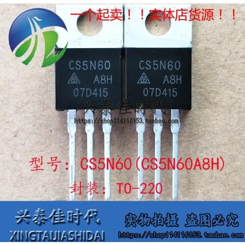 Original new 5pcs/ CS5N60 CS5N60A8H 5A/600V
