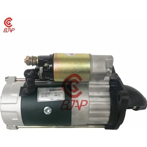 QDJ265F Diesel Engine Starter Motor Assembly 24V 650A 6.5KW 11 Teeth 4500-5000RPM for WEICHAI Engines 4105 and 6105 Series