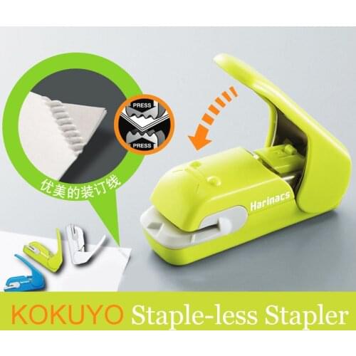 Japan KOKUYO Staple Free Stapler Harinacs Press Creative & Safe Student Stationery
