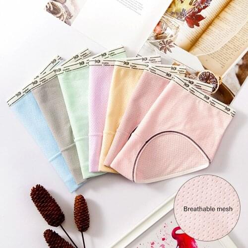 Womens Panties Female Large Size Briefs Cute Triangle Panties Womens Mid-waist Cotton Panties Ladies Triangle Panties