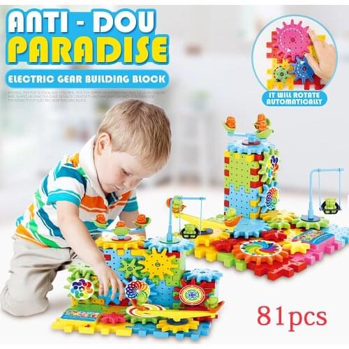 81Pcs Plastic Electric Gears 3D Puzzle Building Blocks Kits DIY Bricks Educational Toys For Kids Children Christmas Gifts
