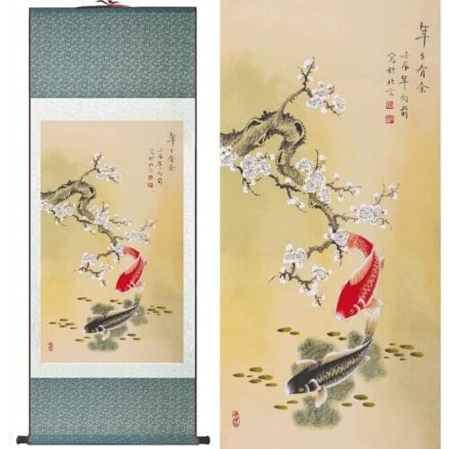 Silk painting traditional art Chinese painting fish playing art painting