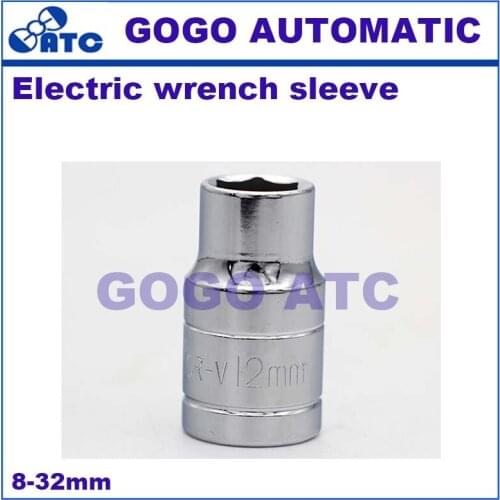 High quality chrome vanadium steel 1/2 mirror head hex wrench set socket wrench tool pneumatic wrench socket head set