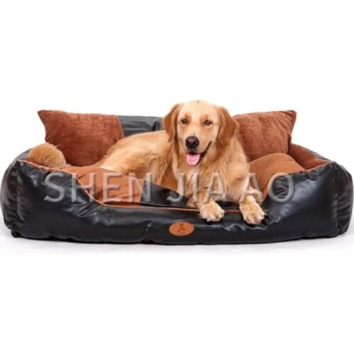 1PC 70cm Removable And Washable Medium-sized Pet Dog Sofa Sleeping Bed Removable Mat High-grade Kennel Leather Dog Sleeping Bed