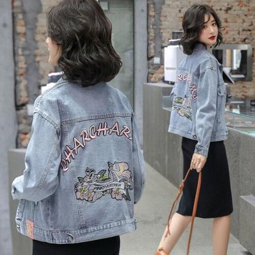 2021 Spring New Loose Heavy Embroidered Denim Jacket Womens Trendy Wild Thin Ins Harajuku Tops Femme Jeans Coat Autumn Girl 101