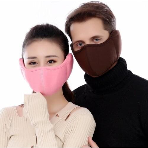 Winter Outdoor Riding Earmuffs Plus Velvet Unisex Earmuff Women Men Windproof Ear Muff Ear Warmer Earlap Accessories