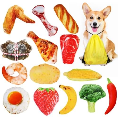 14PCS Pet Bite Toy Assorted Food Shape Pet Chew Toy With Drawstring Bag Plush Squeaky Chewing Clean Dog Chew Puppy Training Toy