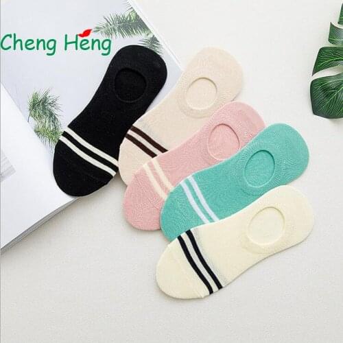 Cheng Heng 10 pairs/bag New Hot Spring & Summer Stripes Invisible Socks Womens Socks Casual Breathable Shallow Mouth Boat Socks