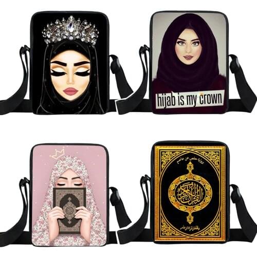 Hijab Face Muslim Islamic Gril Eyes Print Small Shoulder Bag Women Handbag Casual Totes Teenager Girls Crossbody Bags Bookbag