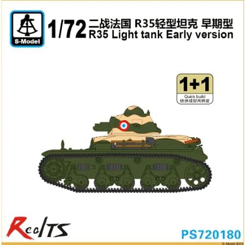 S-model ps720180 1/72 R35 light tank earlier version