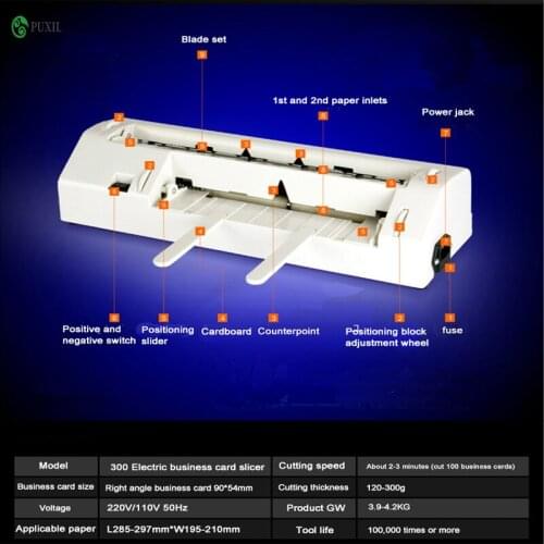 High strength electric business card cutting machine A4 size automatic business card cutting machine 220V