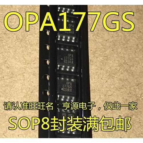 10PCS OPA177 OPA177GS OPA177GSZ SOP-8