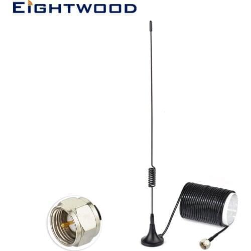 Eightwood FM Antenna F for Denon Pioneer Onkyo Yamaha Marantz Sherwood Bose Wave Music System Indoor Digital HD Radio FM Radio