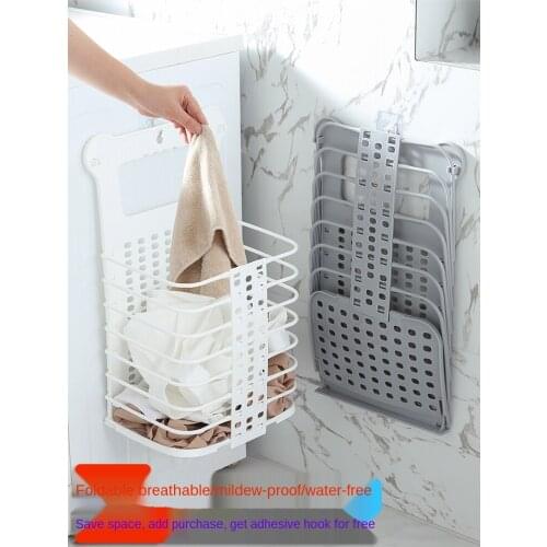 Dirty clothes basket folding laundry basket storage basket for dirty clothes toilet wall hanging household bathroom artifact