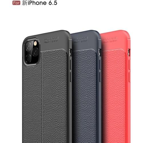 High Quality Soft Silicone Case For iPhone 11 Case Leather Texture Shockproof Phone Back Cover For iPhone 11 Pro Max Case