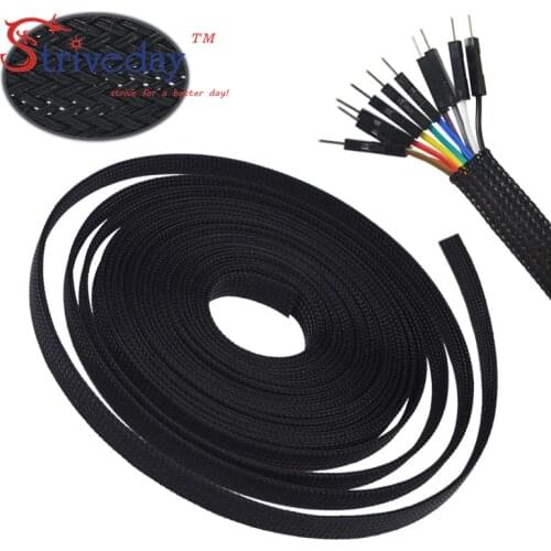 10meters/lot 33ft 6mm PET Expandable Braid Sleeving Flexo wire Cable Sleeve DIY