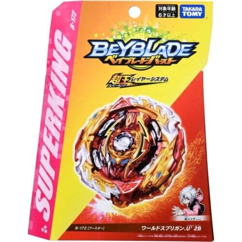 Genuine TAKARA TOMY Burst Super King Series B-172 Booster World Spriggan.U' 2B Preorder