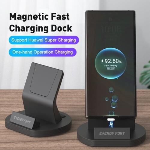 SIKAI 5A Super Fast Charger 66W 40W 20W Magnetic Charging Power Dock Stand For Huawei Mate 40 Pro Samsung Xiaomi iPhone 12 Pro