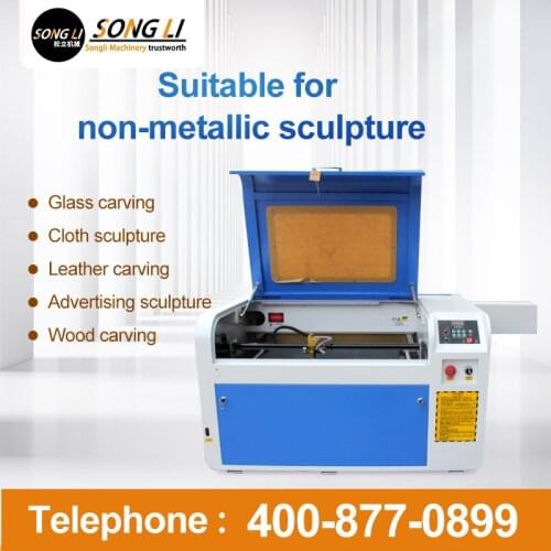 Songli intelligent laser engraving machine 4060 60W co2 laser cutting machine cutting portable glass laser engraving machine
