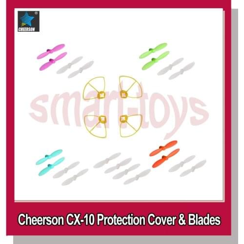Cheerson CX-10 CX-10A Blades Helicopter Protection Cover for CX 10 Quadcopter Parts