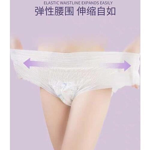 2bags 10Pcs Disposable Postpartum Pants light Thin Breathable Maternity Underwear Recommended For Caesarean Mothers 40-100KG