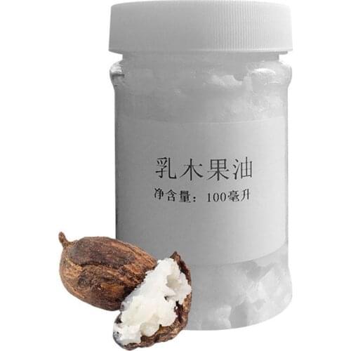 100g Shea Butter Unrefined Organic Bulk Handmade Soap Lip Balm Skin Cream DIY Material High Quality Base Oil Beauty Shea Butter