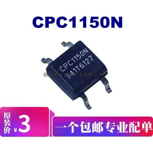 5pieces CPC1150N