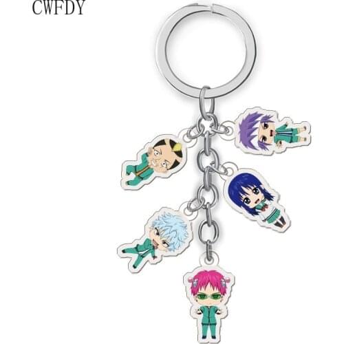 Anime The Disastrous Life of Saiki Kusuo Keychain Multi Pendant Acrylic Key Chain Cartoon Figure Keyring Jewelry For Kids Gifts