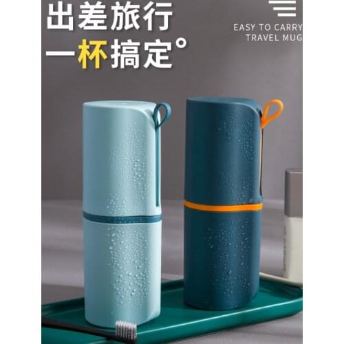 Travel practical and convenient large capacity toothbrush set creative and simple lovers gargle cup storage box J05