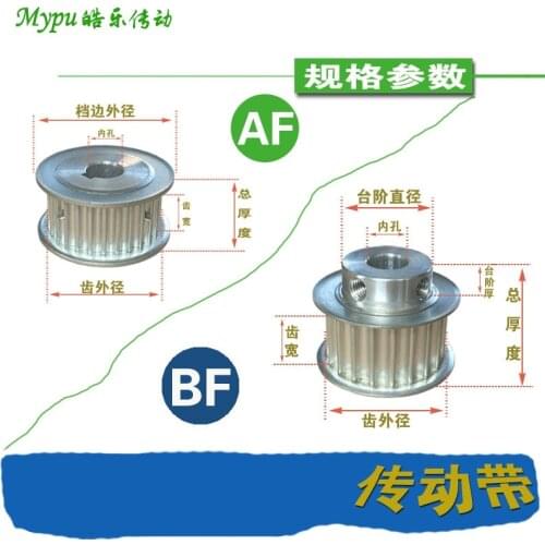 Pulley 3M60tooth Aluminum alloy synchronous belt pulley steel can be equipped with synchronous belt