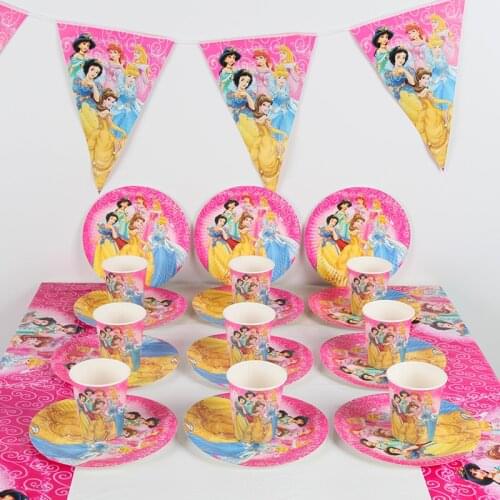 51pcs Princess Theme Party Supplies Decoration for 20 kids Disposable paper Cup Plate Banner Table cloth set