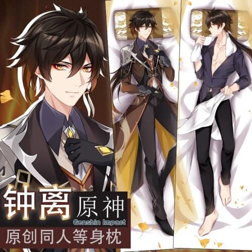 Anime Genshin Impact Zhongli Cosplay Dakimakura 2WAY Hugging Body Pillow Case Japanese Otaku Pillow Cushion Cover Xmas Gifts