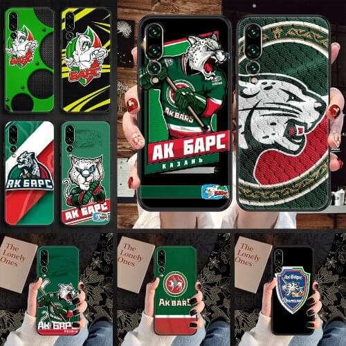 Ak Bars Ice hockey game Phone case For Huawei P Mate P10 P20 P30 P40 10 20 Smart Z Pro Lite 2019 black art shell pretty coque