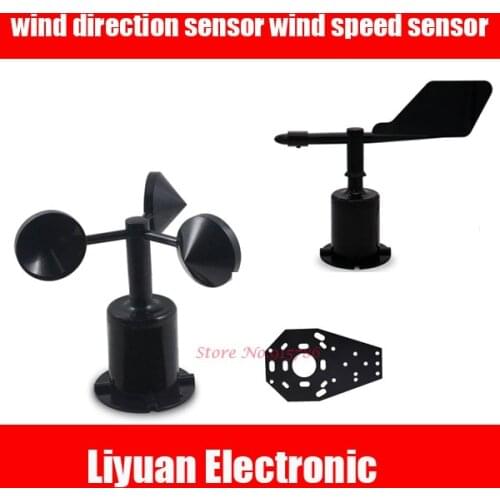 Wind vane wind direction sensor wind speed sensor 4-20MA 0-5V RS485 Modbus communication Anemometer DC10-30V OR 5V pulse bracket