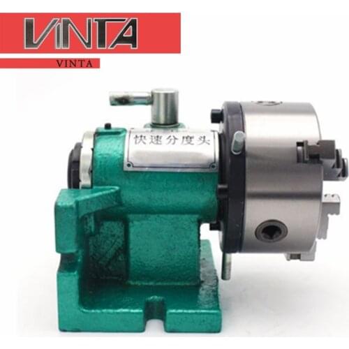 Simple and fast indexing head Milling machine small universal drilling machine Vertical and horizontal dividing head