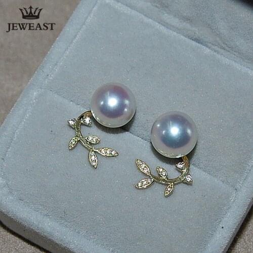 18k Pure Gold Yellow Japan Akoya Natural Seawater Pearl Earrings Elegant Trendy Upscal Female Gift For Mother Or Girlfriend