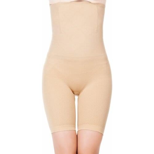 High Waist Slimming Panties Steel Bones Tummy Control Underwear Ladies Body Shaper Panty Push Up Corrective Underwear for Women