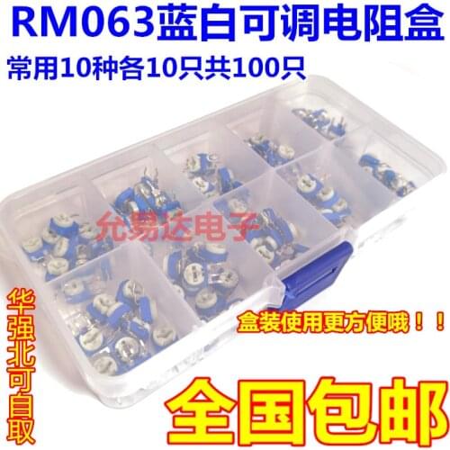 100PCS/LOT 10 Values *10PCS RM063 Vertical Adjustable Resistor Kit In Box 500 ohm-1M ohm Multiturn Trimmer Potentiometer Set