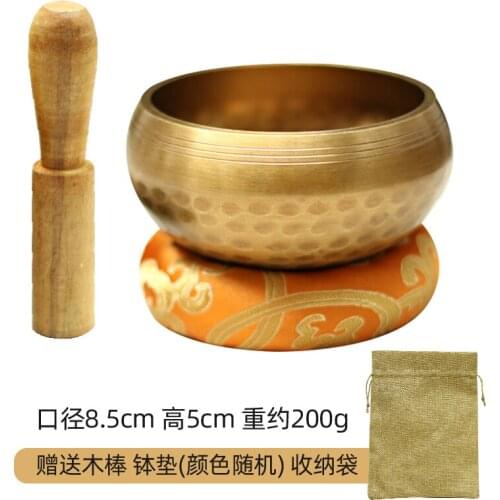 Buddha Bowl Nepal Handmade Buddha Bowl Yoga Meditation Himalaya Bowl Van Gogh Bowl Meditation Bowl Copper Chime Stone