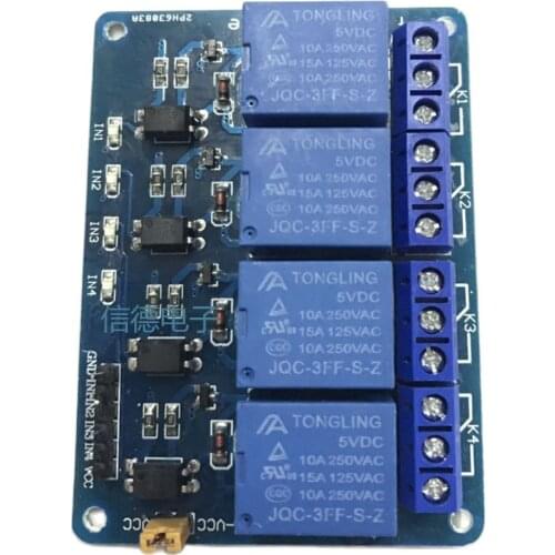 With optocoupler isolation 4 way module single chip microcomputer expansion board control board 5V relay output