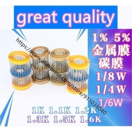 200pcs/lot 1W 5% Carbon film resistor In-line resistor 1K 4.7K 5.1K 10K 100R 100K 2K 10R 1M 1R kiloohm 5% great quality