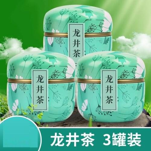 [3 cans ]Free shipping hangzhou Long-jing tea tea non-special tea 2021 new tea spring-tea canned green- tea good for health