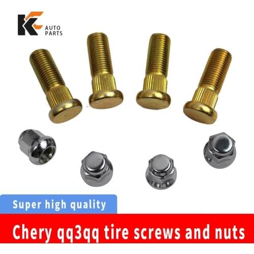 For Chery qq new QQ3 wheel bolt nut steel ring screw wheel hub screw tire screw