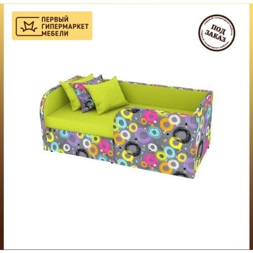 Ивару Products For Mothers And Babies