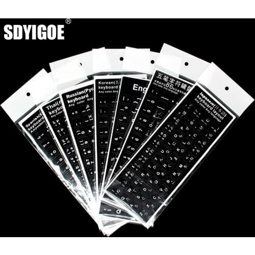 Keyboard skin White letters Stickers Button Letter Laptop Desktop Computer Russian Arabic Spanish German French for 10- 17 inch