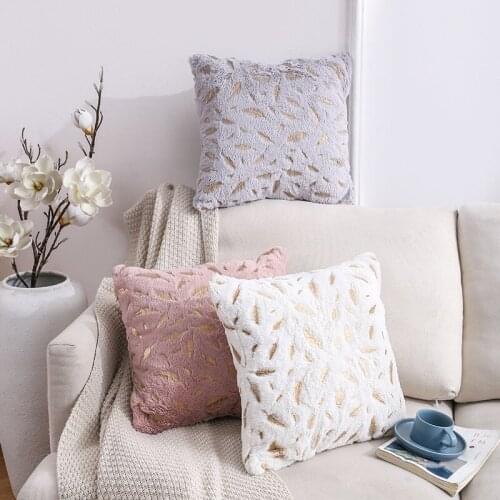 2021 New Nordic Double-sided Feather Bronzing Plush Pillowcase Living Room Sofa Cushion Office Cushion Cover
