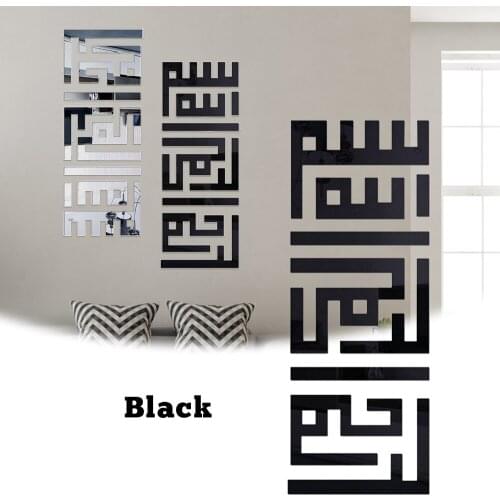 Акриловые наклейки на стену Intelitopia China At AliExpress