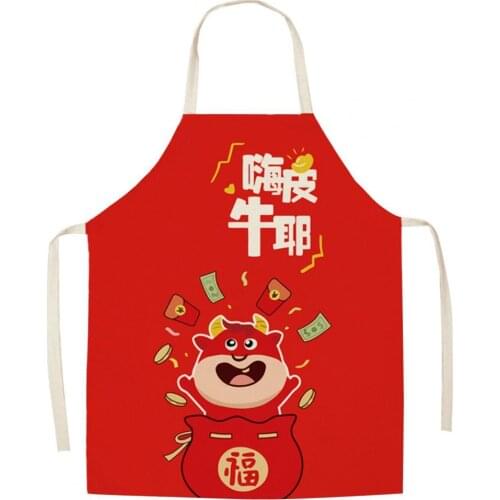 Happy New Year Red Apron New Year Cartoon Ox Cattle Pattern Kids Adults Apron Kitchen Cooking Snack Shop Overalls